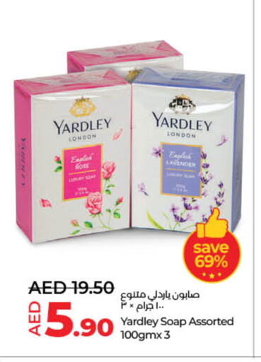 YARDLEY available at Lulu Hypermarket in UAE - Ras al Khaimah