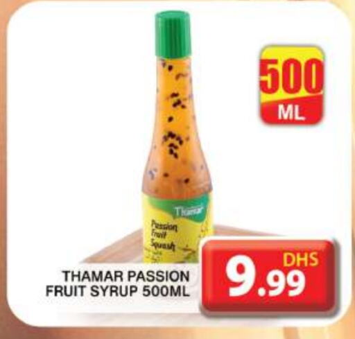 Passion Fruit Squash available at جراند هايبر ماركت in الإمارات العربية المتحدة , الامارات - دبي