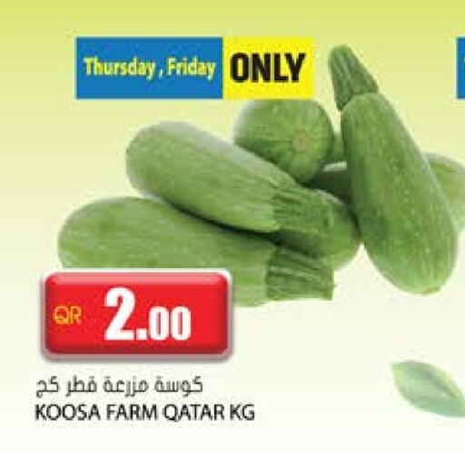 Zucchini from Qatar available at Grand Hypermarket in Qatar - Umm Salal