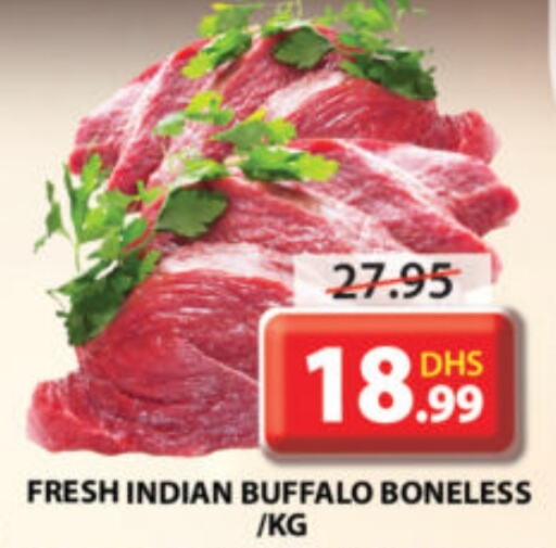 Buffalo available at Grand Hyper Market in UAE - Sharjah / Ajman