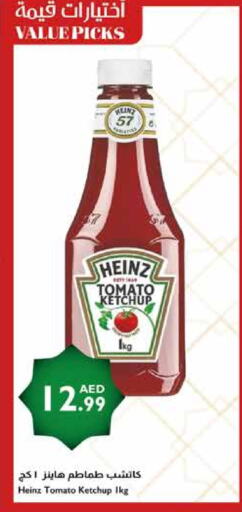 HEINZ Tomato Ketchup available at Istanbul Supermarket in UAE - Sharjah / Ajman