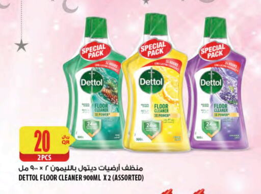 DETTOL Disinfectant available at Al Meera in Qatar - Al Daayen