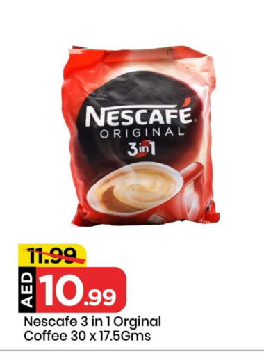 نسكافيه Coffee 3in1 available at مارك & سيف in الإمارات العربية المتحدة , الامارات - الشارقة / عجمان