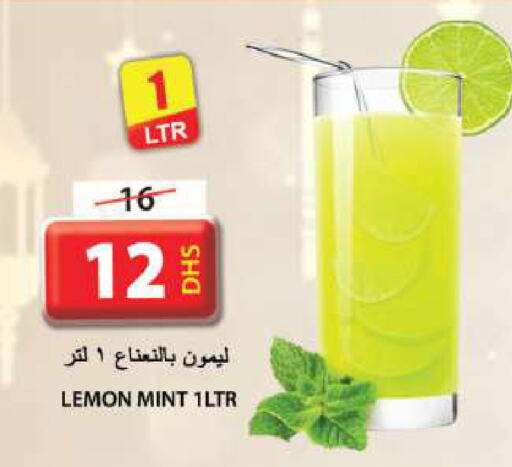 Lemon Mint available at جراند هايبر ماركت in الإمارات العربية المتحدة , الامارات - الشارقة / عجمان