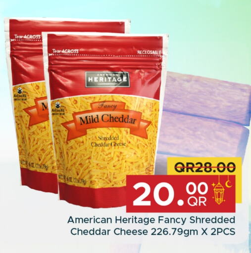 Cheddar Cheese available at Family Food Centre in Qatar - Al Wakra