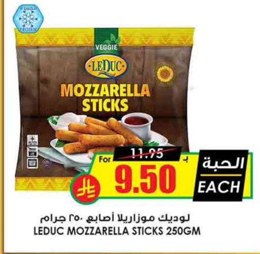 available at Prime Supermarket in KSA, Saudi Arabia, Saudi - Az Zulfi