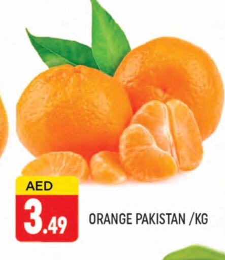 Orange from Pakistan available at AL MADINA (Dubai) in UAE - Dubai