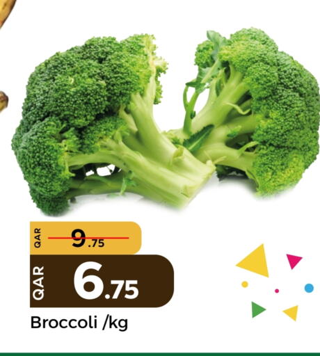 Broccoli available at باريس هايبرماركت in قطر - الوكرة