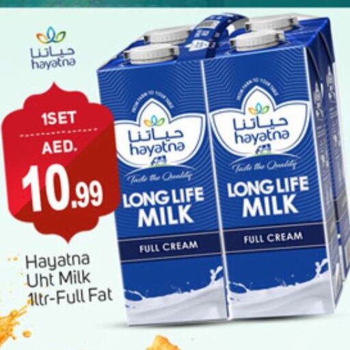 HAYATNA Long Life / UHT Milk available at TALAL MARKET in UAE - Dubai