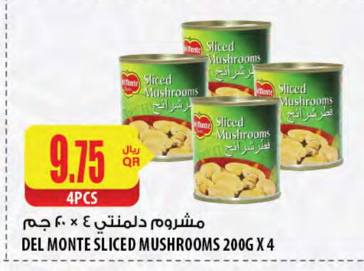 DEL MONTE available at Al Meera in Qatar - Al-Shahaniya