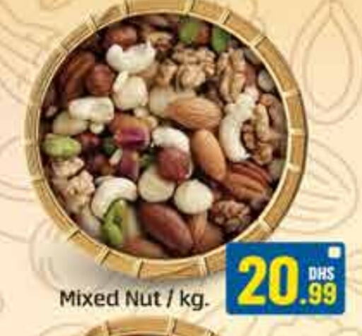 available at FOODZONE SUPERMARKET in UAE - Sharjah / Ajman