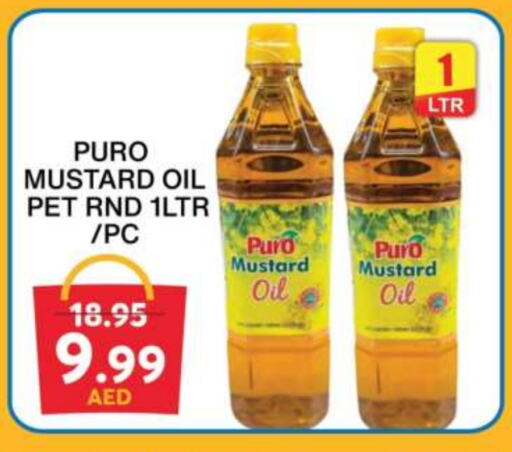 Mustard Oil available at Grand Hyper Market in UAE - Sharjah / Ajman