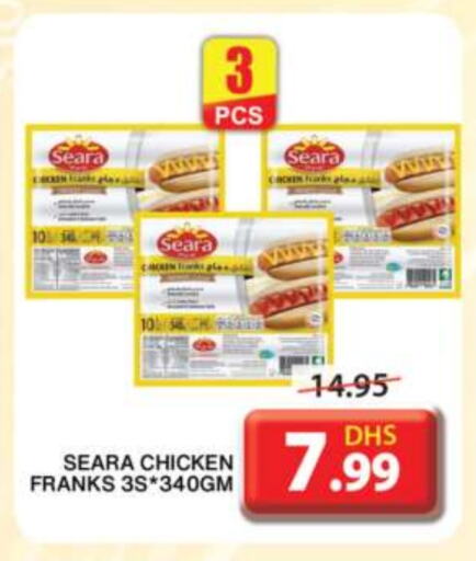 SEARA Chicken Franks available at Grand Hyper Market in UAE - Sharjah / Ajman