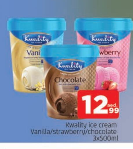 Strawberry Vanilla available at AL MADINA in UAE - Sharjah / Ajman