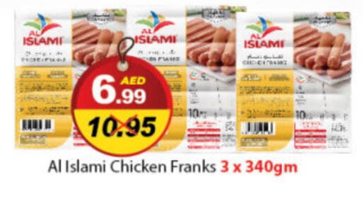 AL ISLAMI Chicken Franks available at DESERT FRESH MARKET  in UAE - Abu Dhabi