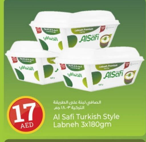 AL SAFI Labneh available at Kenz Hypermarket in UAE - Sharjah / Ajman