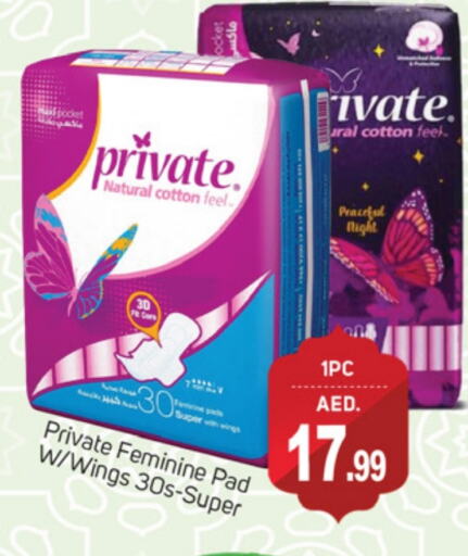 available at TALAL MARKET in UAE - Dubai