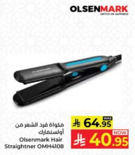 OLSENMARK Hair Appliances available at Kabayan Hypermarket in KSA, Saudi Arabia, Saudi - Jeddah