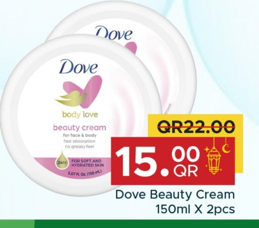 DOVE available at Family Food Centre in Qatar - Al Khor