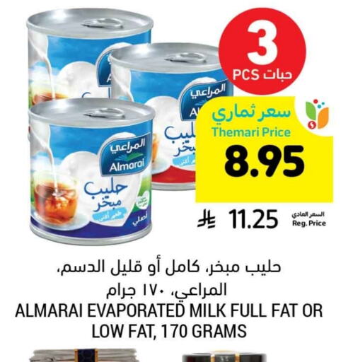 ALMARAI Evaporated Milk available at Tamimi Market in KSA, Saudi Arabia, Saudi - Saihat