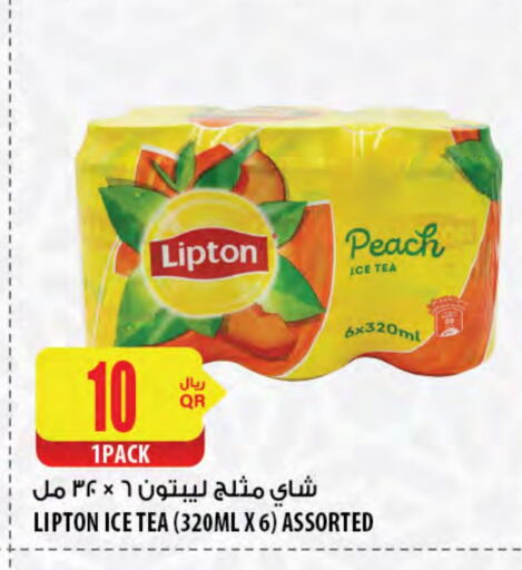 Lipton ICE Tea available at Al Meera in Qatar - Al Shamal