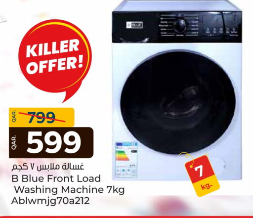 Washing Machine available at Paris Hypermarket in Qatar - Al-Shahaniya