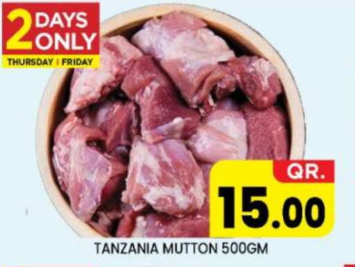 Mutton / Lamb available at New Stop n Shop @Fereej Bin Omran in Qatar - Al Wakra