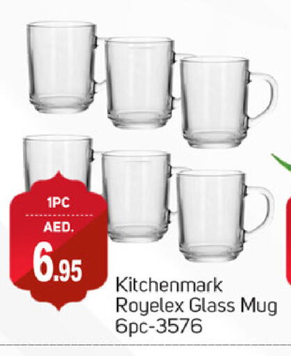 available at سوق طلال in الإمارات العربية المتحدة , الامارات - الشارقة / عجمان