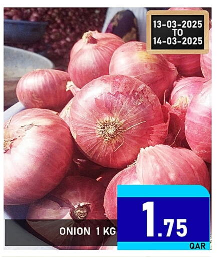 Onion available at Passion Hypermarket in Qatar - Doha