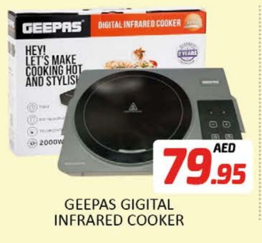 GEEPAS Infrared Cooker available at Al Madina  in UAE - Dubai