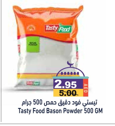 TASTY FOOD available at Aswaq Ramez in UAE - Dubai