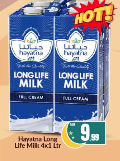 HAYATNA Long Life / UHT Milk available at BIGmart in UAE - Abu Dhabi