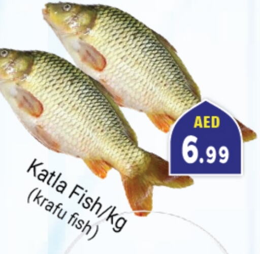 available at Souk Al Mubarak Hypermarket in UAE - Sharjah / Ajman