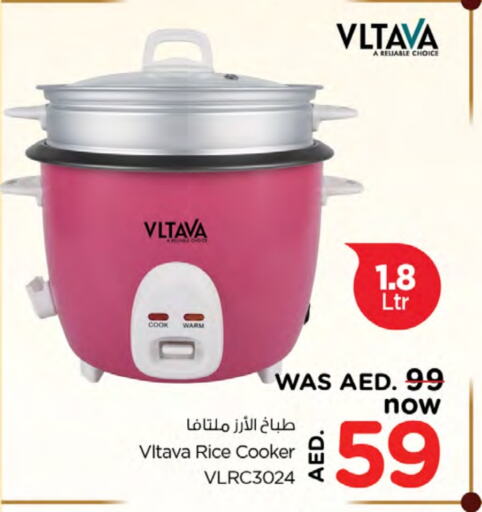 VLTAVA Rice Cooker available at Nesto Hypermarket in UAE - Fujairah