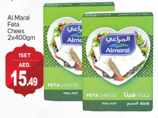 ALMARAI Feta available at TALAL MARKET in UAE - Dubai