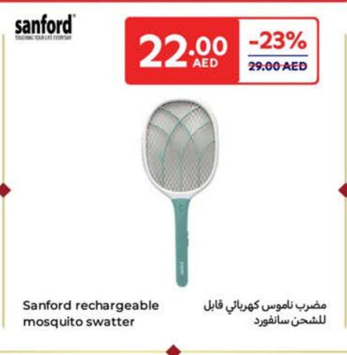 SANFORD Insect Repellent available at Carrefour UAE in UAE - Abu Dhabi