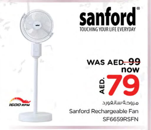 SANFORD Fan available at Nesto Hypermarket in UAE - Dubai