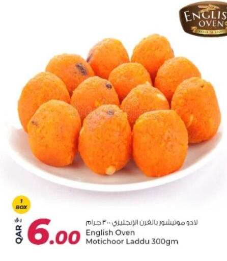 available at روابي هايبرماركت in قطر - الشمال