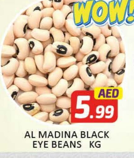 available at Al Madina  in UAE - Dubai