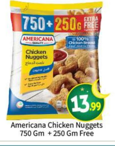 AMERICANA Chicken Nuggets available at BIGmart in UAE - Abu Dhabi