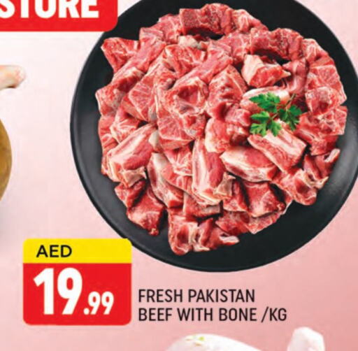 Beef available at AL MADINA (Dubai) in UAE - Dubai