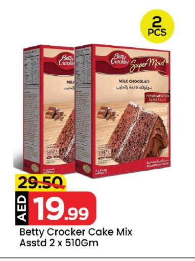 BETTY CROCKER Cake Mix available at Mark & Save in UAE - Sharjah / Ajman