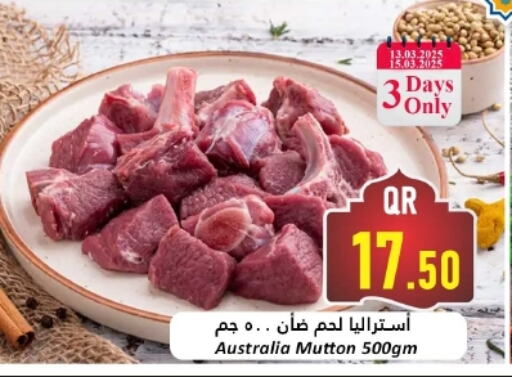 Mutton / Lamb available at Dana Hypermarket in Qatar - Al Wakra