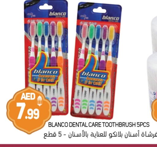 Toothbrush available at Souk Al Mubarak Hypermarket in UAE - Sharjah / Ajman