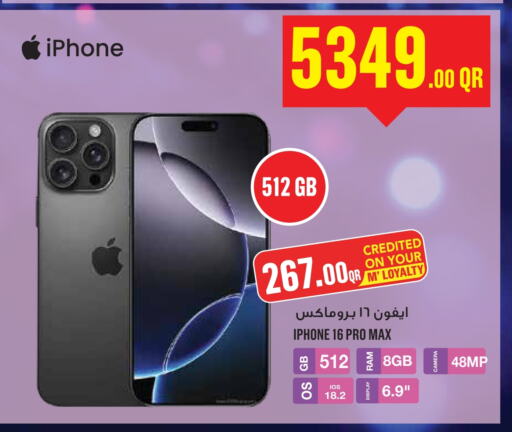 APPLE iPhone 16 available at Monoprix in Qatar - Al Khor