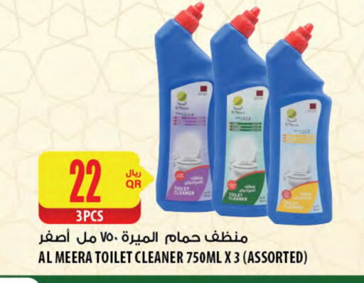 Toilet / Drain Cleaner available at Al Meera in Qatar - Umm Salal