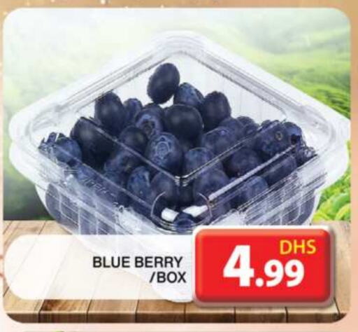 Berries available at Grand Hyper Market in UAE - Sharjah / Ajman