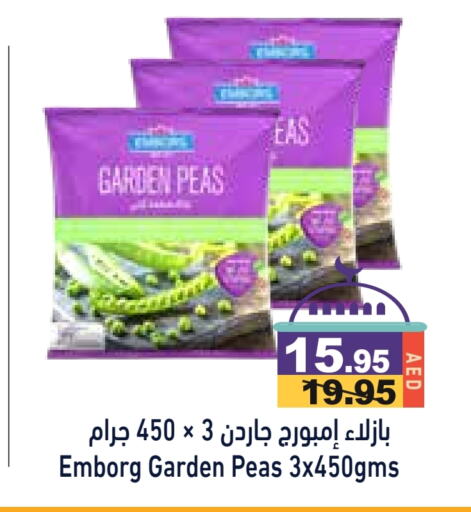 Peas available at Aswaq Ramez in UAE - Dubai