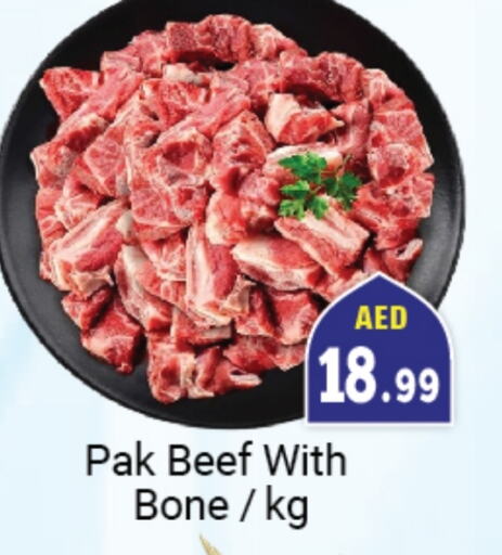 Beef available at Souk Al Mubarak Hypermarket in UAE - Sharjah / Ajman