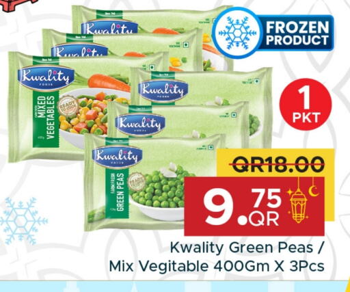 Peas available at Family Food Centre in Qatar - Al Wakra